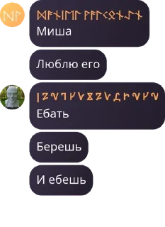 👨‍🌾 emoji 🤙🏿 pack by @QuotLyBot Telegram sticker 13 of 120