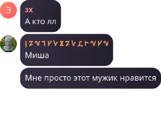 🤷‍♀️ emoji 🤙🏿 pack by @QuotLyBot Telegram sticker 24 of 120