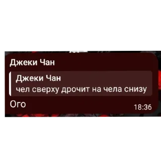 Sticker from Будни Easy Blitz(создал Воин )@stickrubot