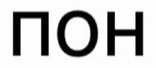 Sticker from дезоксирибонуклеиновая кислота