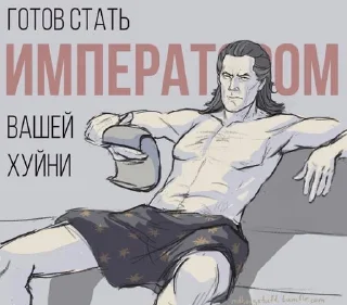 Sticker from ведьмак @crestfallendaring