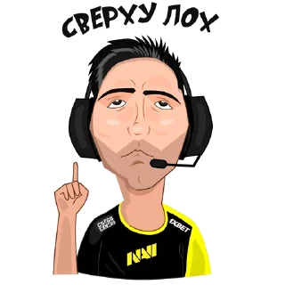 👆 emoji Стикеры от @newcsgo (CS GO NEWS) Telegram sticker 11 of 17