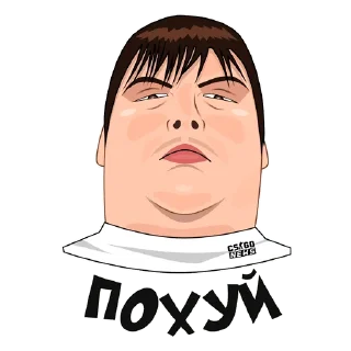 😶 emoji Стикеры от @newcsgo (CS GO NEWS) Telegram sticker 17 of 17