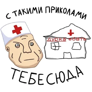 😒 emoji Больше стиков тут: @stikery4 Telegram sticker 20 of 120