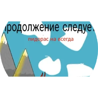 😍 emoji Ghfj Telegram sticker 4 of 14