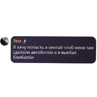 👍 emoji Респект сегма момент Telegram sticker 1 of 7