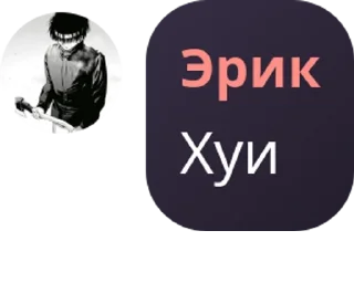🚶‍♂️ emoji Жоски бротаны сегма огайа тайл pack by @QuotLyBot Telegram sticker 9 of 118