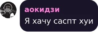 🌟 emoji Жоски бротаны сегма огайа тайл pack by @QuotLyBot Telegram sticker 14 of 118