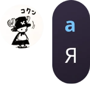 🙎‍♀️ emoji Жоски бротаны сегма огайа тайл pack by @QuotLyBot Telegram sticker 18 of 118