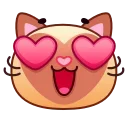 😍 emoji Эмоции Висказа Telegram sticker 6 of 38