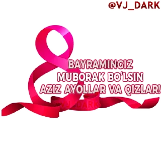 🌸 emoji TABRIK by @VJ_DARK Telegram sticker 11 of 117