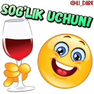 🎄 emoji TABRIK by @VJ_DARK Telegram sticker 23 of 117