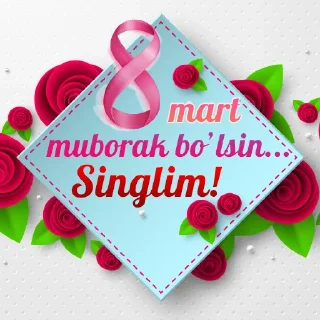 🌸 emoji UZB Smiles by @VJ_DARK Telegram sticker 6 of 113