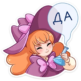 😑 emoji Лаванда от @TgSticker Telegram sticker 14 of 49