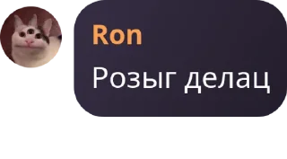 🌚 emoji Белуга Telegram sticker 11 of 14