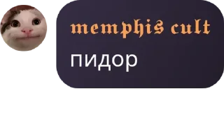 🌚 emoji Белуга Telegram sticker 12 of 14