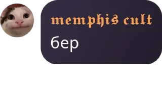 🌚 emoji Белуга Telegram sticker 10 of 14