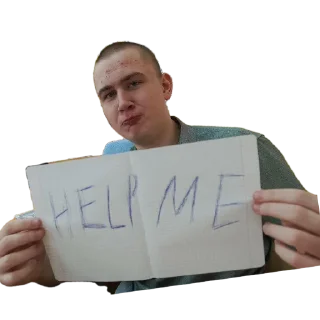 ✋ emoji ХУЙ СЛОНА Telegram sticker 20 of 29