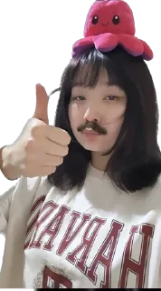 👎 emoji Лутенчик Ася @kaydangana Telegram sticker 9 of 41