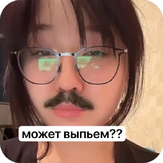 Sticker from Лутенчик Ася @kaydangana