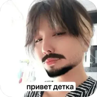 Sticker from Лутенчик Ася @kaydangana