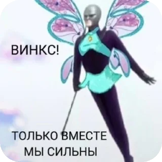 🐞 emoji Под золупой творог Telegram sticker 7 of 17