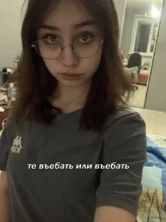 Sticker from дебил