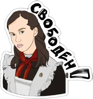 😒 emoji Больше стиков 👉🏻 @testnapacana Telegram sticker 15 of 34