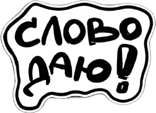 🤫 emoji Больше стиков 👉🏻 @testnapacana Telegram sticker 11 of 34