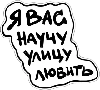 🤝 emoji Больше стиков 👉🏻 @testnapacana Telegram sticker 13 of 34