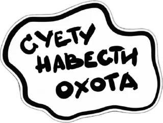😏 emoji Больше стиков 👉🏻 @testnapacana Telegram sticker 5 of 34