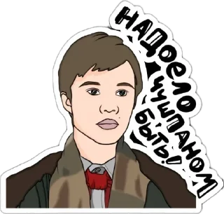 🙂 emoji Больше стиков 👉🏻 @testnapacana Telegram sticker 8 of 34