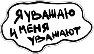😏 emoji Больше стиков 👉🏻 @testnapacana Telegram sticker 18 of 34