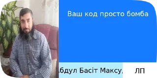 🌟 emoji ассемблерок)) Telegram sticker 18 of 50
