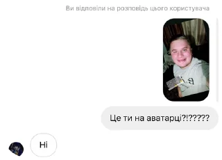 🌟 emoji ассемблерок)) Telegram sticker 23 of 50