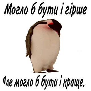 🌟 emoji ассемблерок)) Telegram sticker 21 of 50