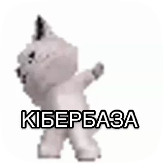 🌟 emoji ассемблерок)) Telegram sticker 13 of 50