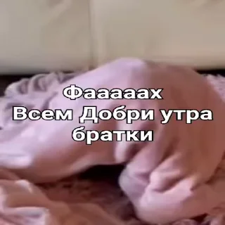 🖐 emoji Мартышкин пон by пыль² @uc016 Telegram sticker 24 of 86