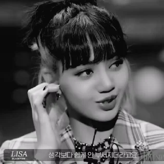 🎞️ emoji @lalalisa_mchd Telegram sticker 19 of 50
