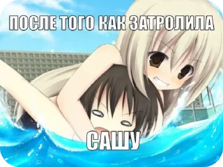 🌟 emoji гадость Telegram sticker 22 of 28