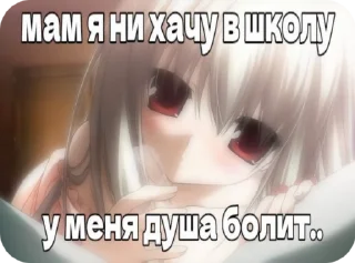 🌟 emoji гадость Telegram sticker 17 of 28