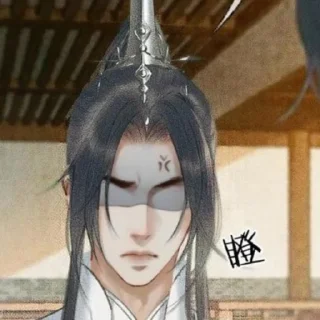 🥟 emoji ༉‧₊˚ 二哈和他的白猫师尊 :: @stcryptic Telegram sticker 24 of 70