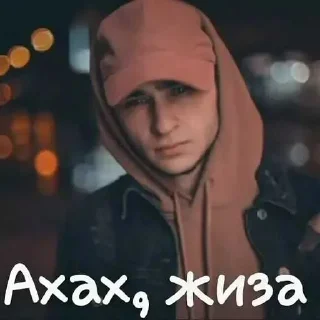 😘 emoji Шерсть ➡️ @Ctikerubot Telegram sticker 18 of 20