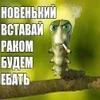 😜 emoji От мишы by @MrBambiVip ➡️ @Ctikerubot Telegram sticker 16 of 152
