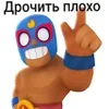 ❤️ emoji От мишы by @MrBambiVip ➡️ @Ctikerubot Telegram sticker 12 of 152