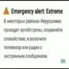 😱 emoji От мишы by @MrBambiVip ➡️ @Ctikerubot Telegram sticker 22 of 152