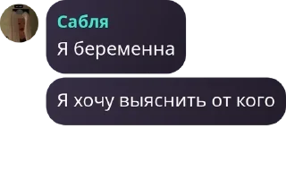 🍜 emoji Невтудверие pack by @QuotLyBot Telegram sticker 24 of 48