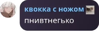 📽️ emoji Невтудверие pack by @QuotLyBot Telegram sticker 21 of 48