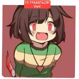 👄 emoji Андертейл by @mastergd0fficial Telegram sticker 5 of 35