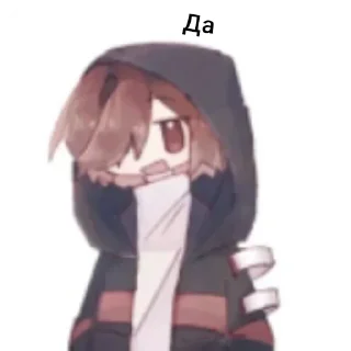 👄 emoji Андертейл by @mastergd0fficial Telegram sticker 23 of 35
